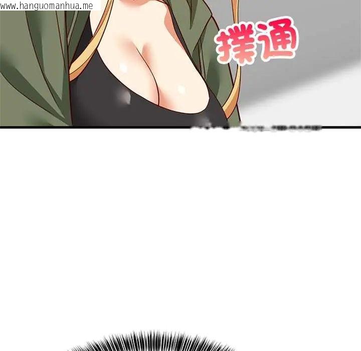 韩国漫画难缠姐妹偏要和我同居/家教住我家韩漫_难缠姐妹偏要和我同居/家教住我家-第106话在线免费阅读-韩国漫画-第118张图片