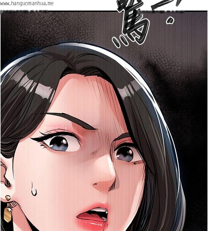 韩国漫画衣锦还乡韩漫_衣锦还乡-第61话-让人妻怀孕在线免费阅读-韩国漫画-第158张图片