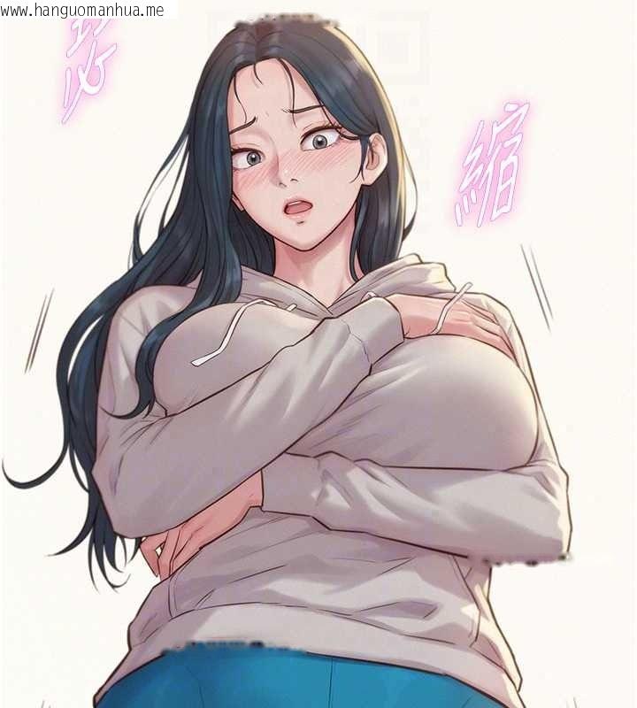韩国漫画一发致富韩漫_一发致富-第5话-快点张开双腿吧在线免费阅读-韩国漫画-第221张图片