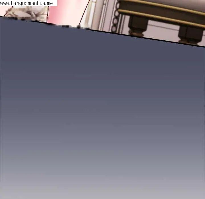 韩国漫画不一样的甜点韩漫_不一样的甜点-第11话在线免费阅读-韩国漫画-第106张图片