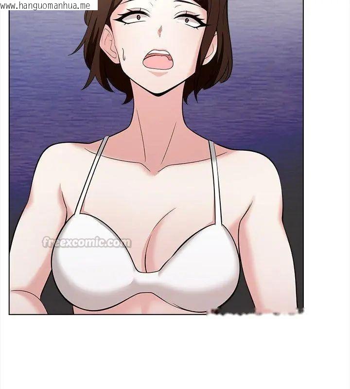 韩国漫画与爸爸的情妇共处一室韩漫_与爸爸的情妇共处一室-第14话在线免费阅读-韩国漫画-第60张图片