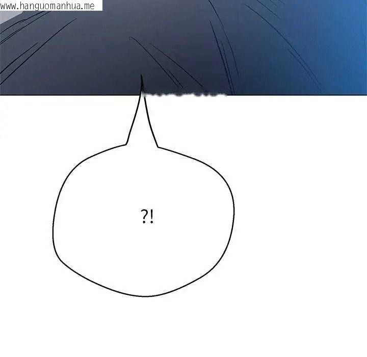 韩国漫画黑帮千金养成记/刺龙刺凤的女友韩漫_黑帮千金养成记/刺龙刺凤的女友-第39话在线免费阅读-韩国漫画-第148张图片