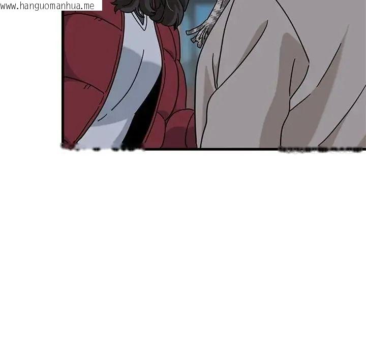 韩国漫画发小碰不得/强制催眠韩漫_发小碰不得/强制催眠-第132话在线免费阅读-韩国漫画-第110张图片