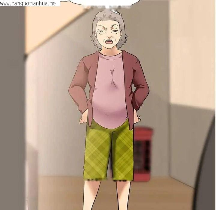 韩国漫画公寓生存游戏韩漫_公寓生存游戏-第11话在线免费阅读-韩国漫画-第77张图片
