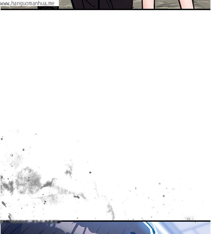 韩国漫画衣锦还乡韩漫_衣锦还乡-第58话-你这老头真是白活了啊在线免费阅读-韩国漫画-第38张图片
