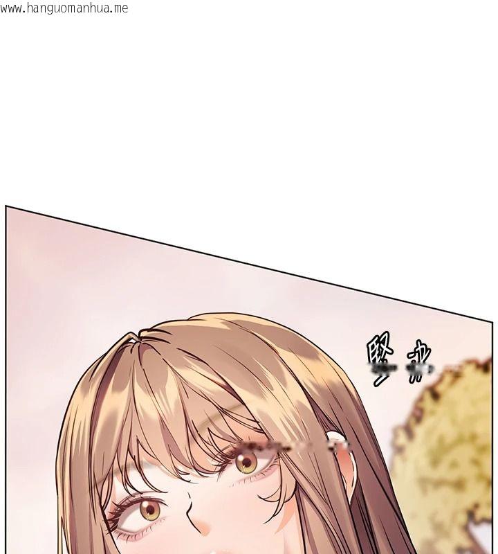 韩国漫画老师的亲密指导韩漫_老师的亲密指导-第114话-享用半精半汤黄金比例在线免费阅读-韩国漫画-第92张图片