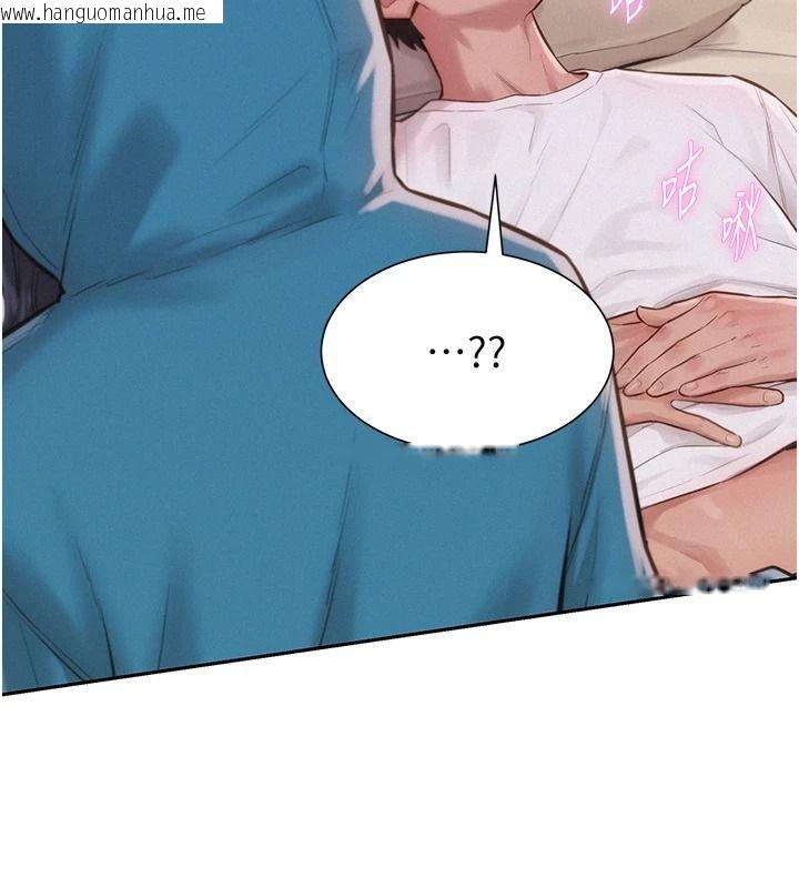 韩国漫画一发致富韩漫_一发致富-第2话-做得到我就让你干一次在线免费阅读-韩国漫画-第122张图片