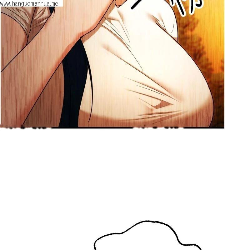韩国漫画逆转食物链韩漫_逆转食物链-第4话-这招妳没试过吧?在线免费阅读-韩国漫画-第161张图片
