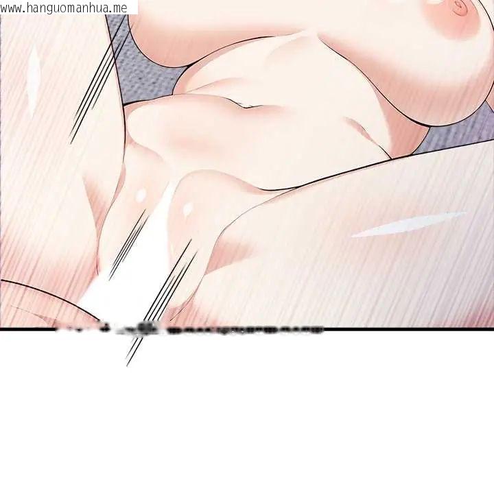 韩国漫画渣男生存守则韩漫_渣男生存守则-第6话在线免费阅读-韩国漫画-第83张图片