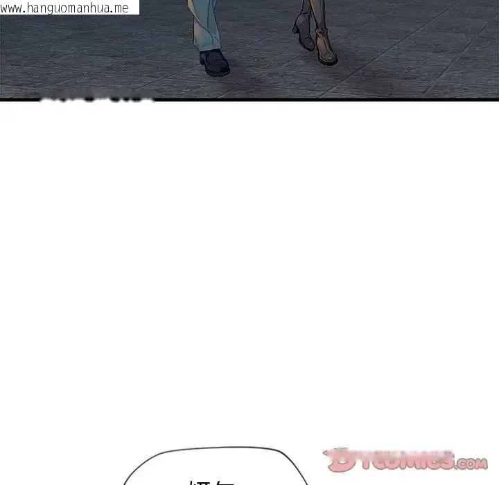 韩国漫画学姐的秘密特训韩漫_学姐的秘密特训-第2话在线免费阅读-韩国漫画-第153张图片