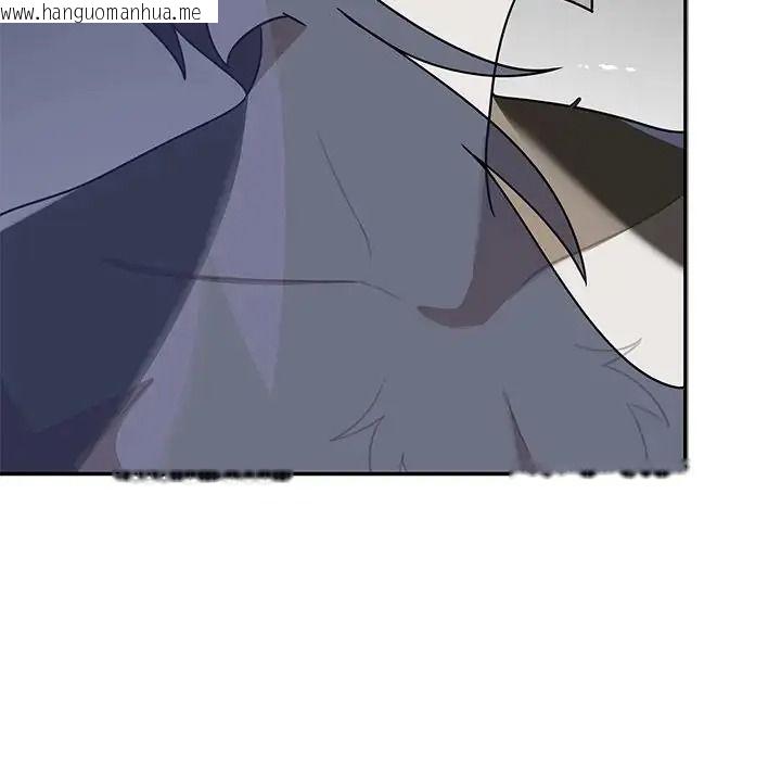 韩国漫画野兽的王国/野兽的乐章韩漫_野兽的王国/野兽的乐章-第37话在线免费阅读-韩国漫画-第108张图片