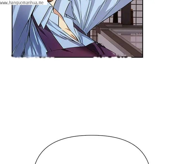 韩国漫画高薪兼职的代价韩漫_高薪兼职的代价-第1话在线免费阅读-韩国漫画-第50张图片