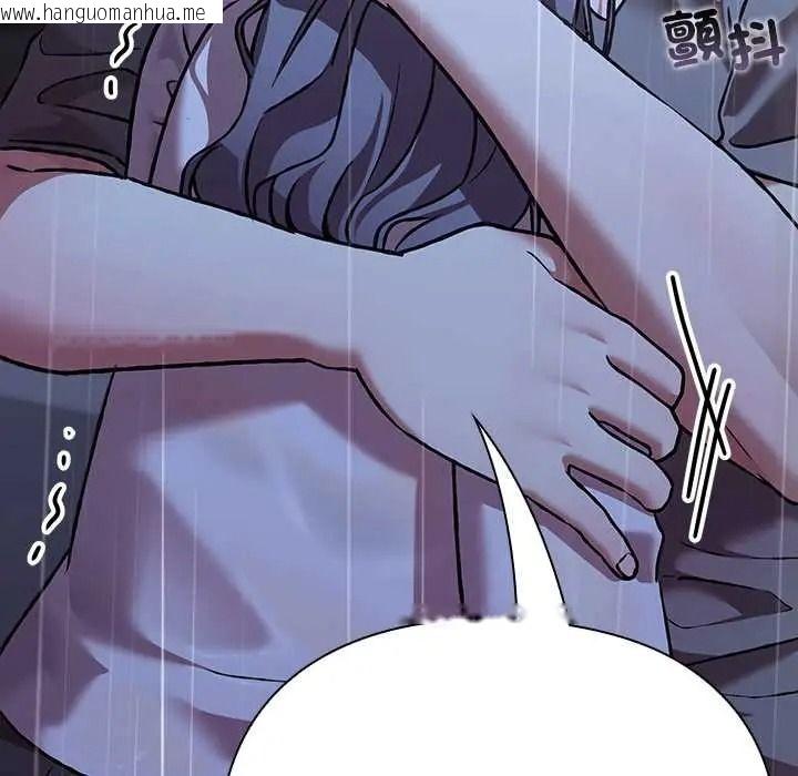 韩国漫画扑通扑通终极密码韩漫_扑通扑通终极密码-第32话在线免费阅读-韩国漫画-第53张图片