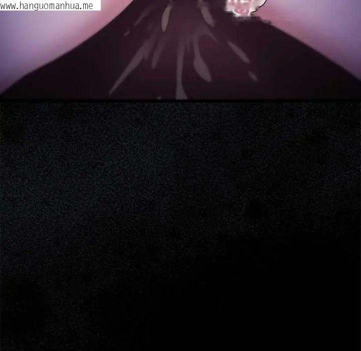 韩国漫画唬烂也没关系韩漫_唬烂也没关系-第6话在线免费阅读-韩国漫画-第31张图片