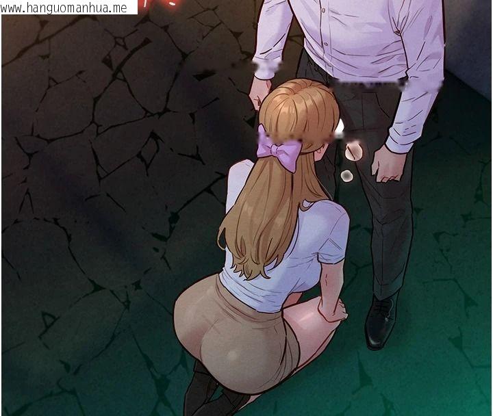 韩国漫画她们的最爱.ZIP韩漫_她们的最爱.ZIP-第18话-越看越上火的活春宫在线免费阅读-韩国漫画-第11张图片