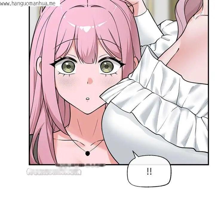 韩国漫画催眠手机韩漫_催眠手机-第81话在线免费阅读-韩国漫画-第90张图片