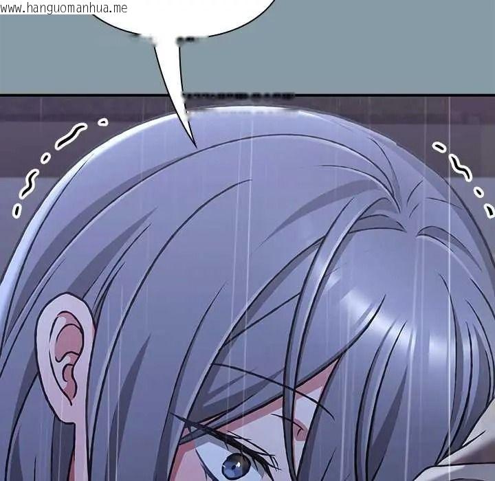 韩国漫画扑通扑通终极密码韩漫_扑通扑通终极密码-第32话在线免费阅读-韩国漫画-第55张图片