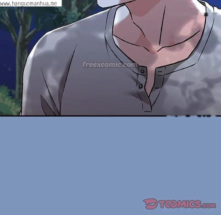 韩国漫画扑通扑通终极密码韩漫_扑通扑通终极密码-第30话在线免费阅读-韩国漫画-第60张图片