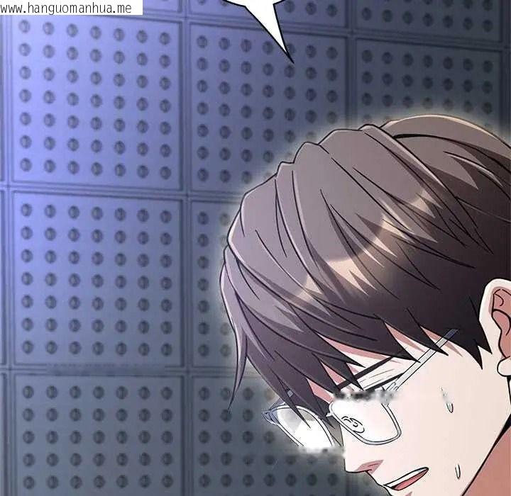 韩国漫画黑帮千金养成记/刺龙刺凤的女友韩漫_黑帮千金养成记/刺龙刺凤的女友-第40话在线免费阅读-韩国漫画-第7张图片