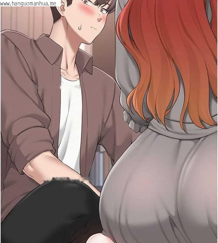 韩国漫画校园成人礼韩漫_校园成人礼-第49话-我来当人体模特儿在线免费阅读-韩国漫画-第50张图片