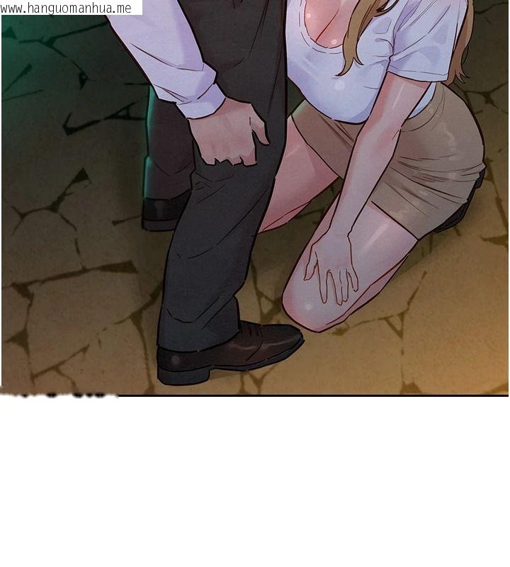 韩国漫画她们的最爱.ZIP韩漫_她们的最爱.ZIP-第18话-越看越上火的活春宫在线免费阅读-韩国漫画-第68张图片