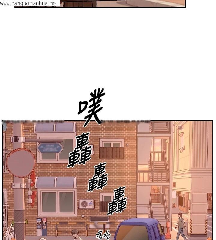 韩国漫画深层洁净达人韩漫_深层洁净达人-第78话-乳交加口交伺候在线免费阅读-韩国漫画-第27张图片