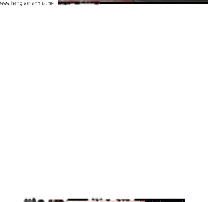 韩国漫画与初恋的意外同居韩漫_与初恋的意外同居-第79话在线免费阅读-韩国漫画-第71张图片