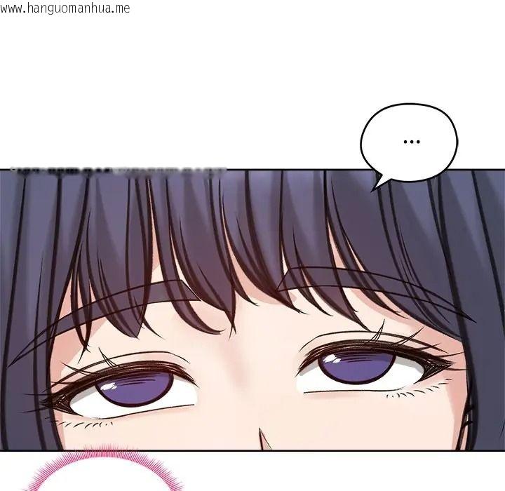 韩国漫画老婆卷款潜逃后韩漫_老婆卷款潜逃后-第72话在线免费阅读-韩国漫画-第83张图片