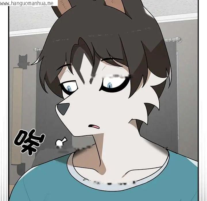 韩国漫画野兽的王国/野兽的乐章韩漫_野兽的王国/野兽的乐章-第38话在线免费阅读-韩国漫画-第145张图片