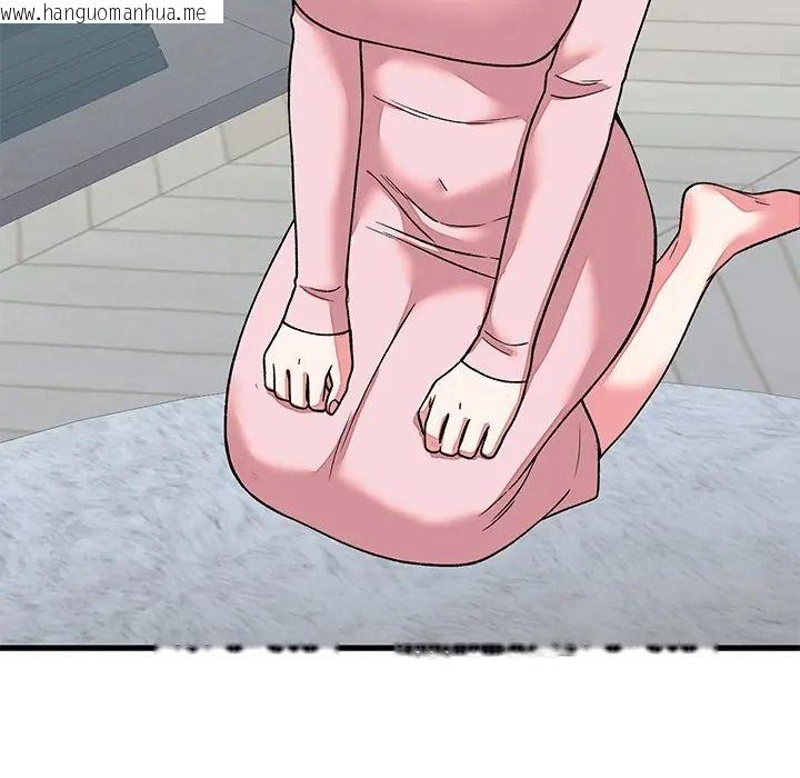 韩国漫画少爷的替身韩漫_少爷的替身-第65话在线免费阅读-韩国漫画-第49张图片