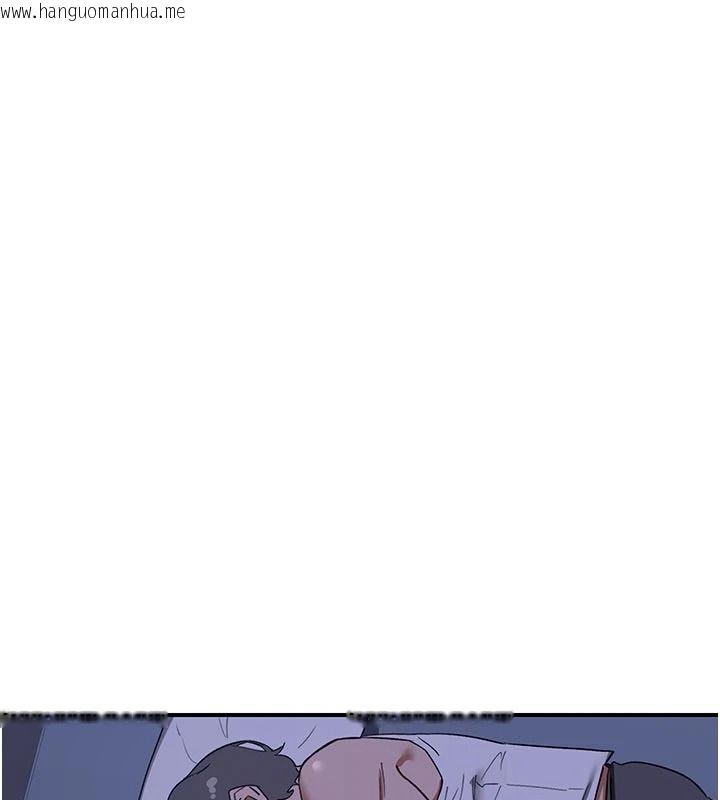 韩国漫画熟女交换计划韩漫_熟女交换计划-第84话-老婆和隔壁邻居小孩打炮在线免费阅读-韩国漫画-第66张图片