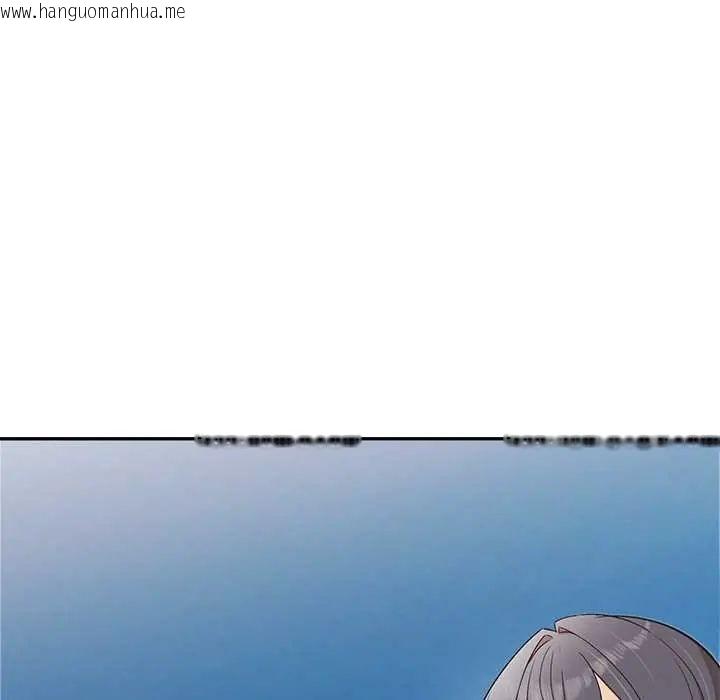 韩国漫画公主殿下要收种子啦！/公主抢孕大作战韩漫_公主殿下要收种子啦！/公主抢孕大作战-第44话在线免费阅读-韩国漫画-第123张图片
