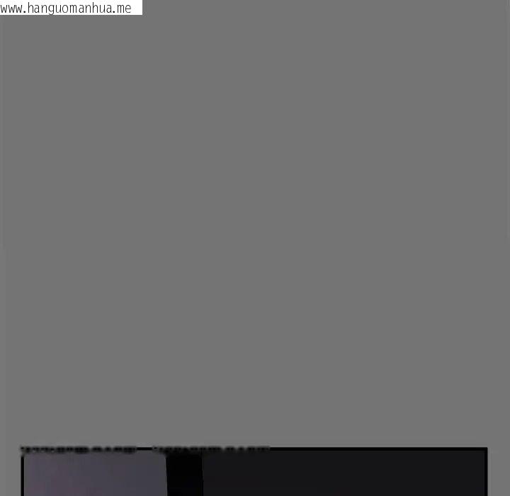 韩国漫画唬烂也没关系韩漫_唬烂也没关系-第4话在线免费阅读-韩国漫画-第21张图片