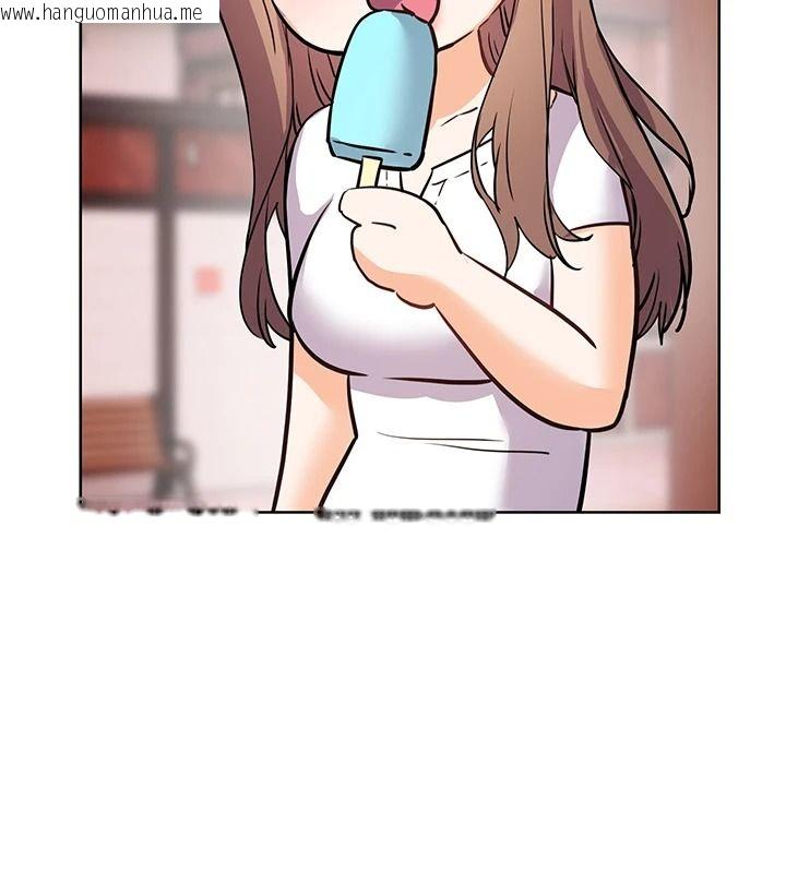 韩国漫画老师的亲密指导韩漫_老师的亲密指导-第113话-奋不顾身的湿身承诺在线免费阅读-韩国漫画-第182张图片