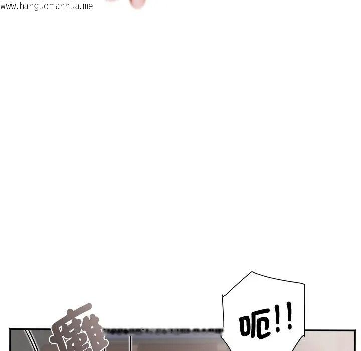 韩国漫画小吃摊的火辣老板娘韩漫_小吃摊的火辣老板娘-第17话在线免费阅读-韩国漫画-第52张图片