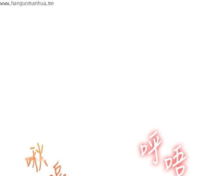 韩国漫画玩转学姐韩漫_玩转学姐-第123话-共同研发性奴新姿势在线免费阅读-韩国漫画-第63张图片