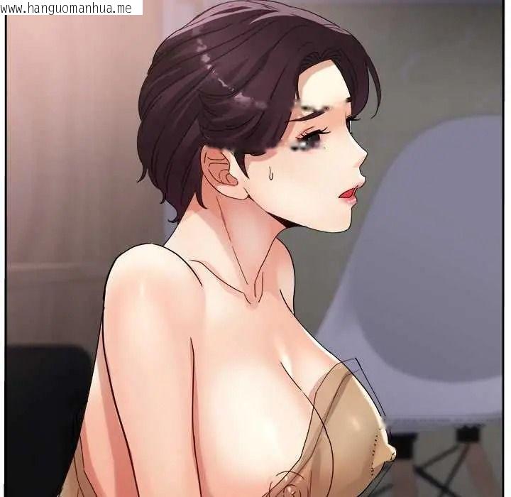 韩国漫画小吃摊的火辣老板娘韩漫_小吃摊的火辣老板娘-第19话在线免费阅读-韩国漫画-第134张图片