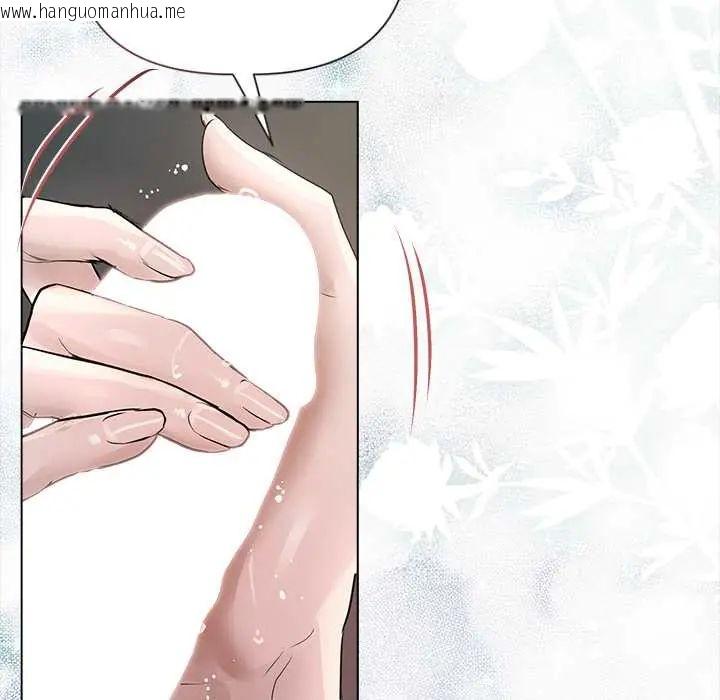 韩国漫画契约的代价/要命的契约韩漫_契约的代价/要命的契约-第36话在线免费阅读-韩国漫画-第56张图片
