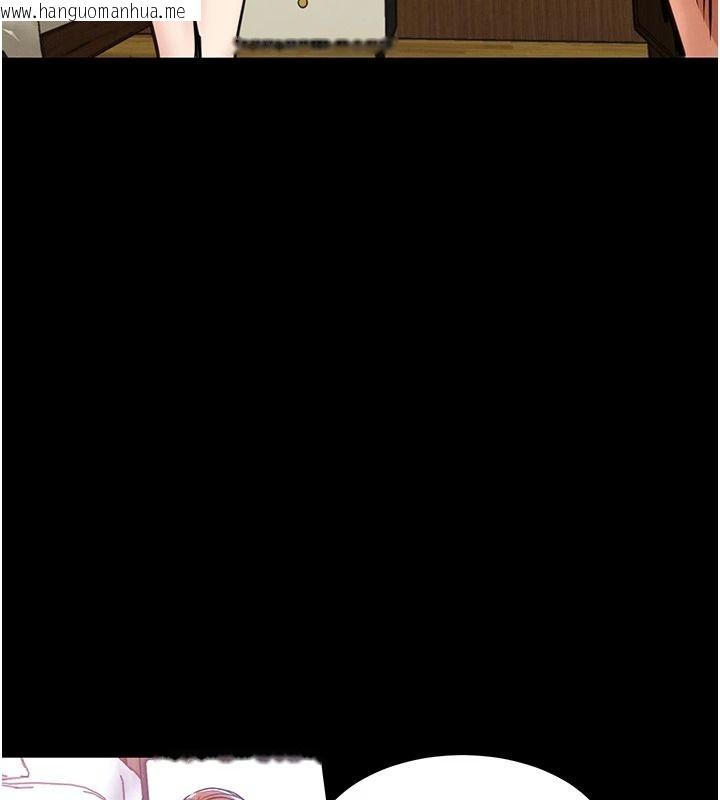 韩国漫画衣锦还乡韩漫_衣锦还乡-第60话-上我女人的代价在线免费阅读-韩国漫画-第73张图片