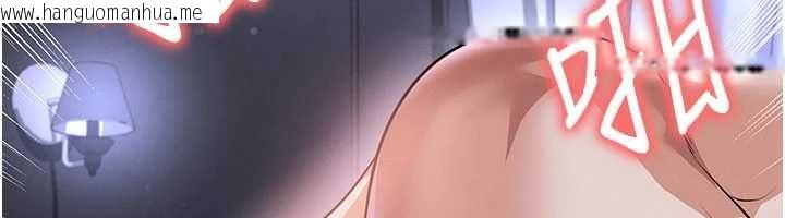 韩国漫画足球型男脱单指南韩漫_足球型男脱单指南-第76话-我的身体任由老公使用在线免费阅读-韩国漫画-第109张图片