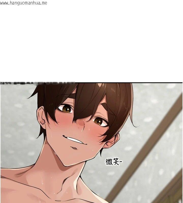 韩国漫画里长孙子开麦啦韩漫_里长孙子开麦啦-第51话-下个就轮到你姐在线免费阅读-韩国漫画-第56张图片