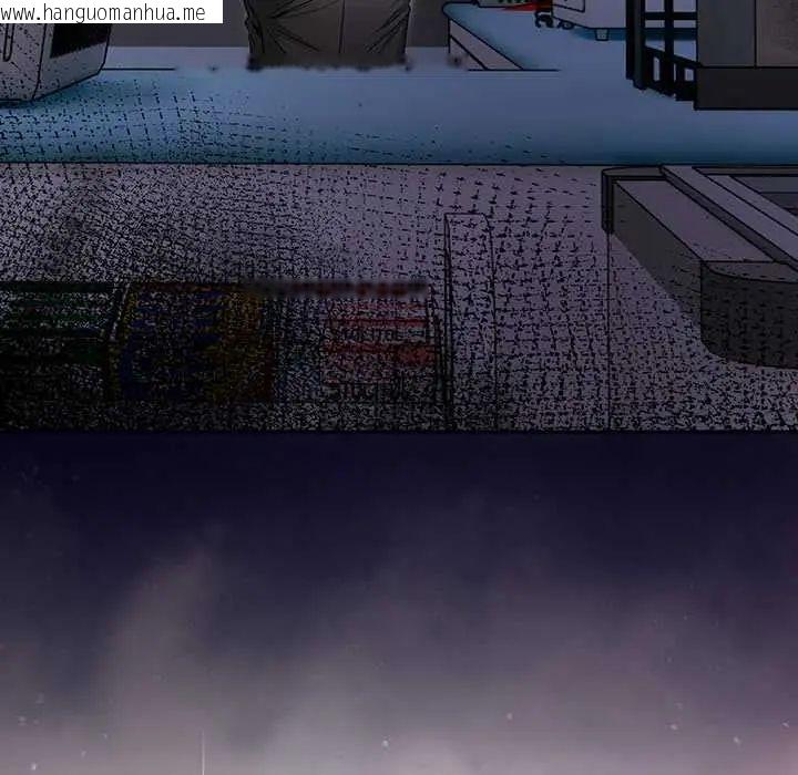 韩国漫画高薪兼职的代价韩漫_高薪兼职的代价-第4话在线免费阅读-韩国漫画-第13张图片