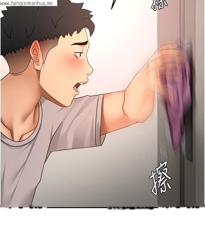 韩国漫画顶加套房的春天韩漫_顶加套房的春天-第78话-我们还没结束对吧…?在线免费阅读-韩国漫画-第124张图片