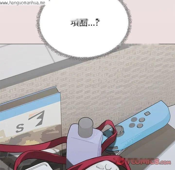 韩国漫画缺德邻居难相处韩漫_缺德邻居难相处-第97话在线免费阅读-韩国漫画-第136张图片
