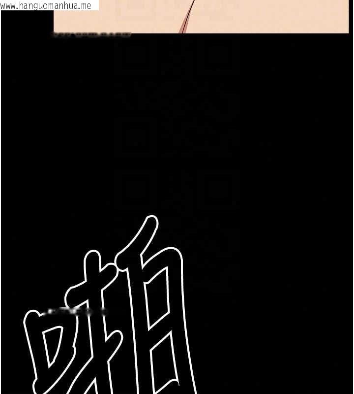 韩国漫画尸变家园:以身相许韩漫_尸变家园:以身相许-第56话-我愿意服从你的命令在线免费阅读-韩国漫画-第167张图片