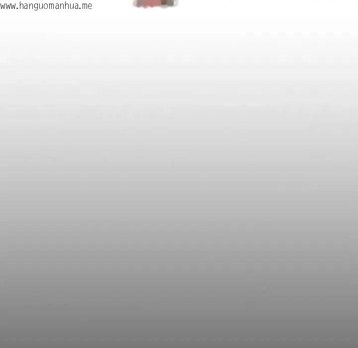 韩国漫画黑道X上班族/我身体里的那个家伙韩漫_黑道X上班族/我身体里的那个家伙-第74话在线免费阅读-韩国漫画-第38张图片