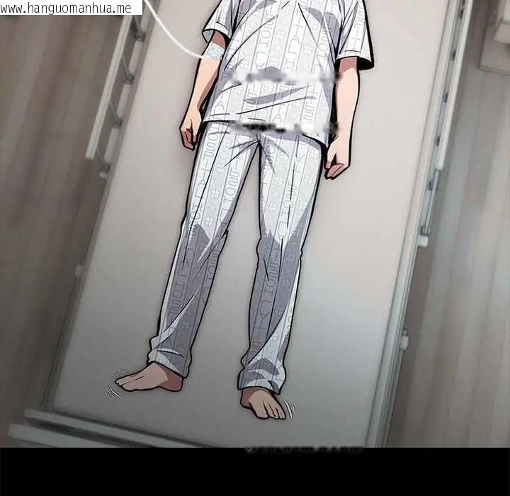 韩国漫画黑道X上班族/我身体里的那个家伙韩漫_黑道X上班族/我身体里的那个家伙-第71话在线免费阅读-韩国漫画-第136张图片