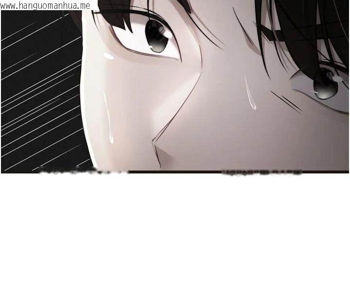 韩国漫画逆转食物链韩漫_逆转食物链-第9话-「料理」女人的主厨儿子在线免费阅读-韩国漫画-第124张图片
