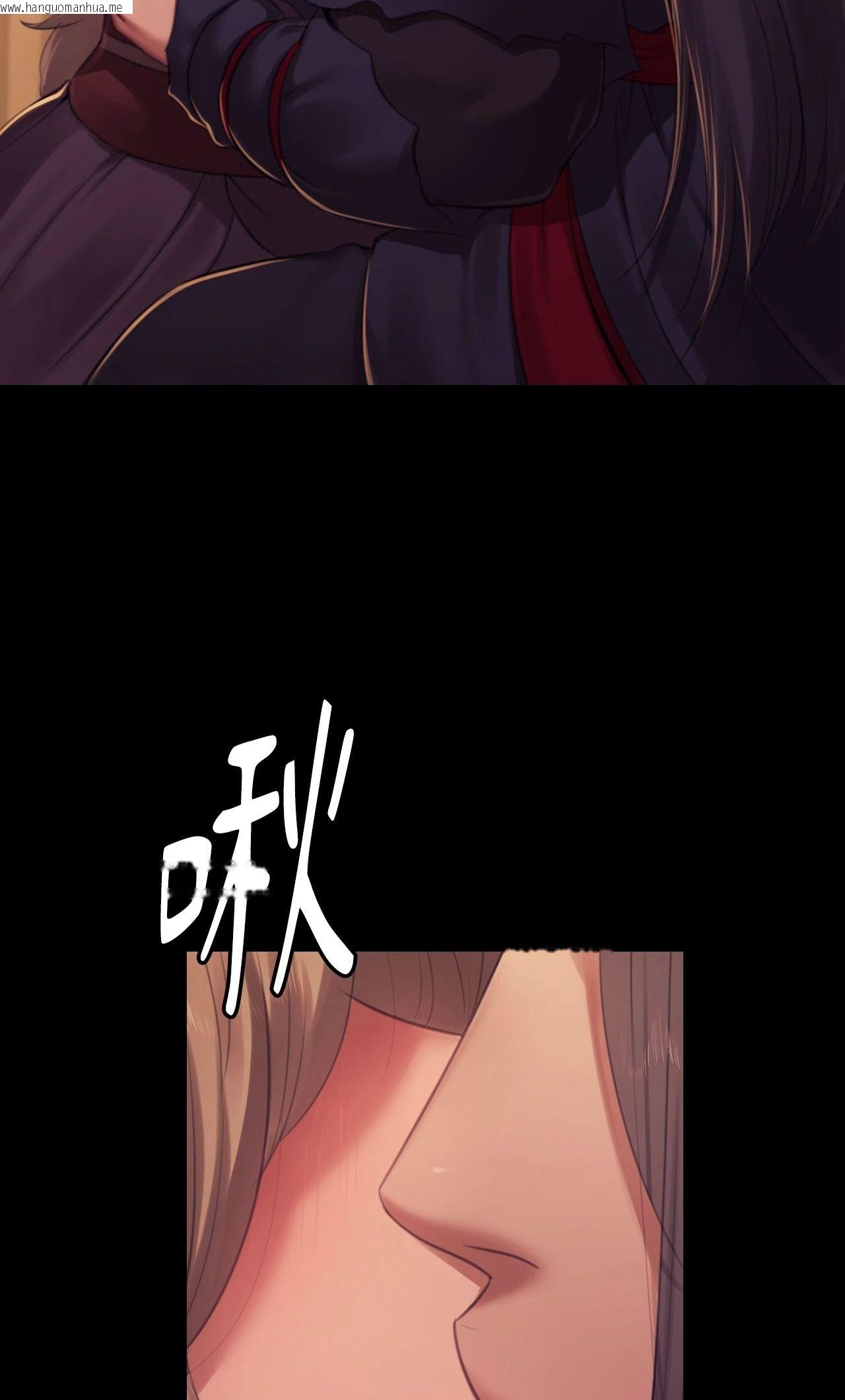韩国漫画小姐韩漫_小姐-第150话在线免费阅读-韩国漫画-第52张图片