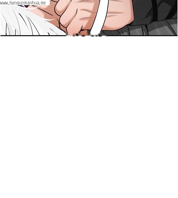 韩国漫画花容湿色:取花点韩漫_花容湿色:取花点-第118话-今天就宠幸她吧在线免费阅读-韩国漫画-第96张图片
